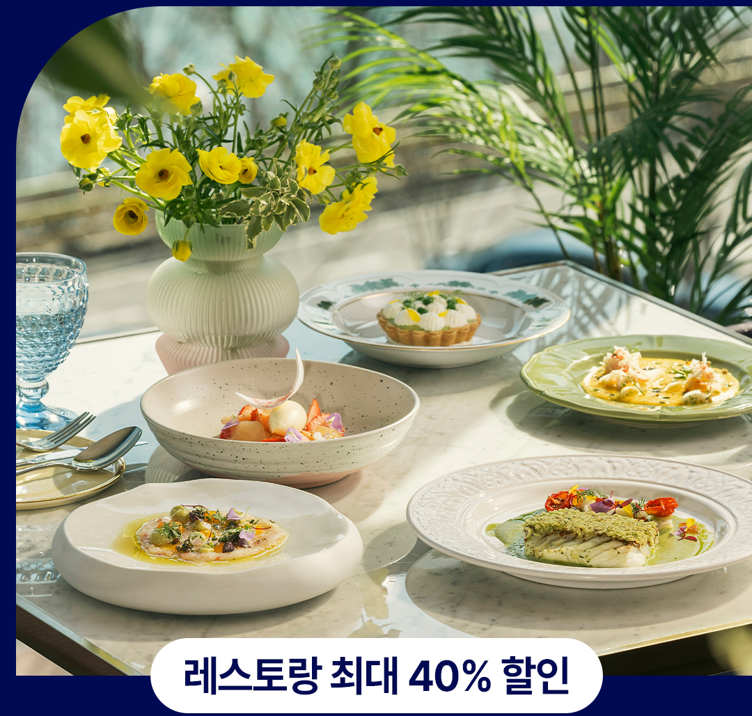이벤트 타이틀