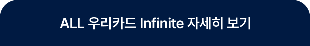 자세히 보기 버튼