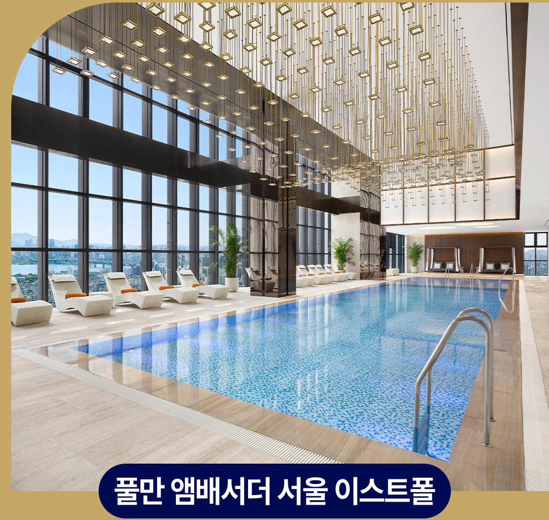 이벤트 타이틀