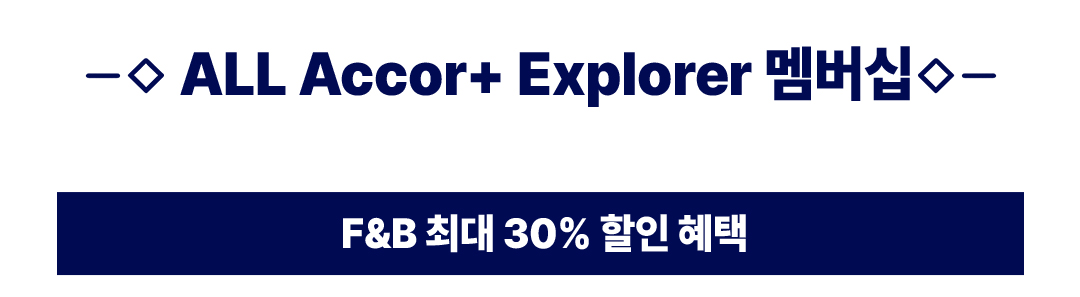 이벤트 타이틀